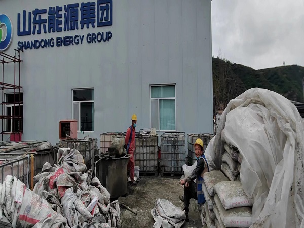 坦洲镇厂房地面下沉注浆加固